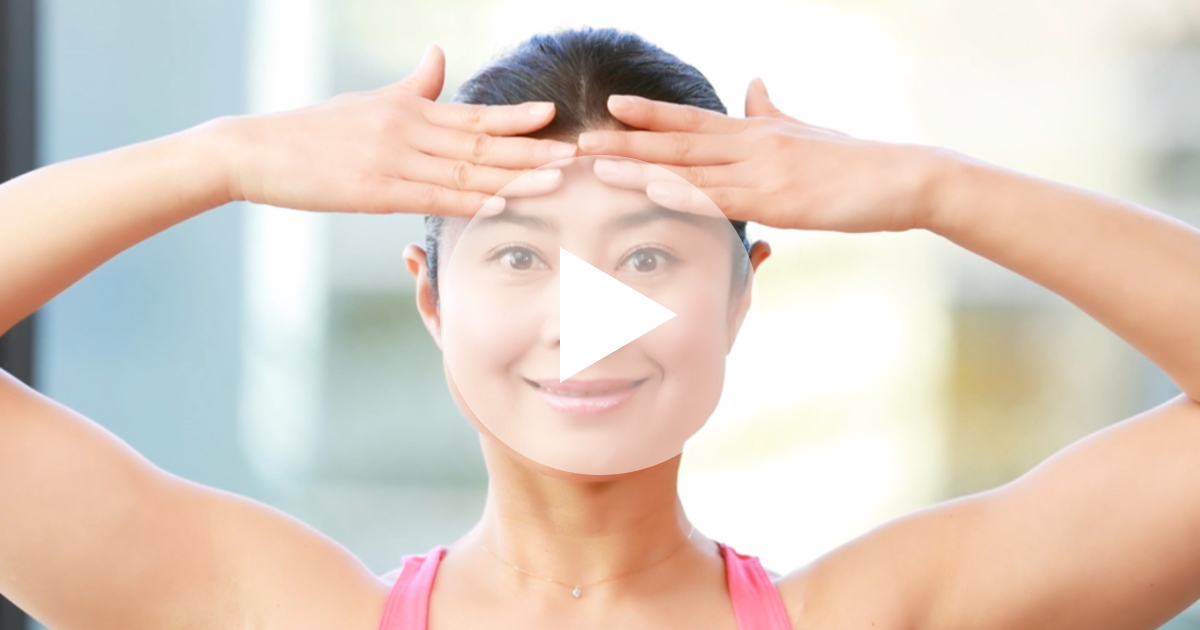 まぶたのたるみ おでこのシワを解消 顔ヨガ でみるみる顔が若返る ルトロン