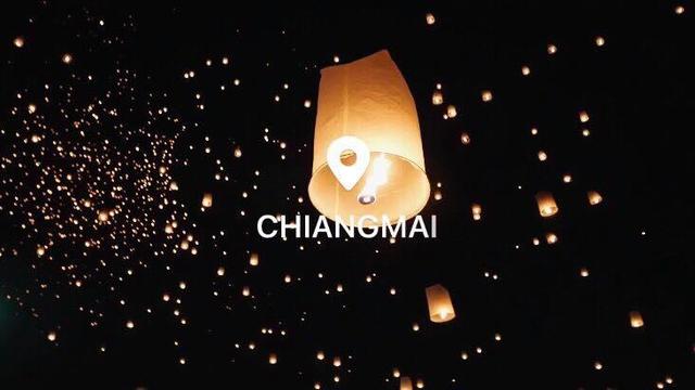 コムローイ祭り In Thailand ラプンツェルの世界 ルトロン