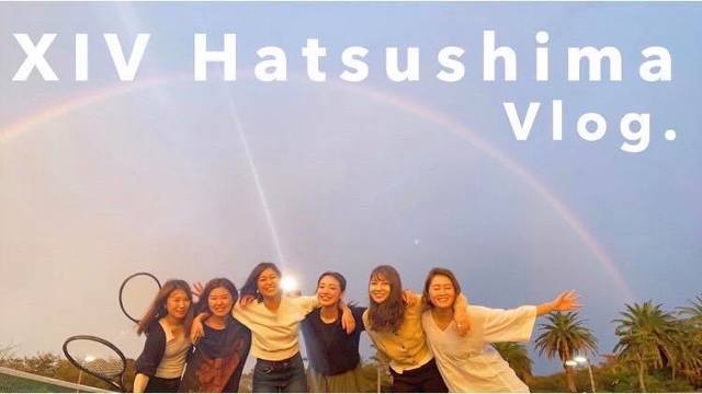 エクシブ初島クラブで女子会 大人の修学旅行 ルトロン
