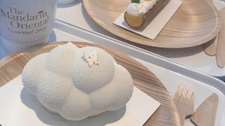 三越前 ルトロン