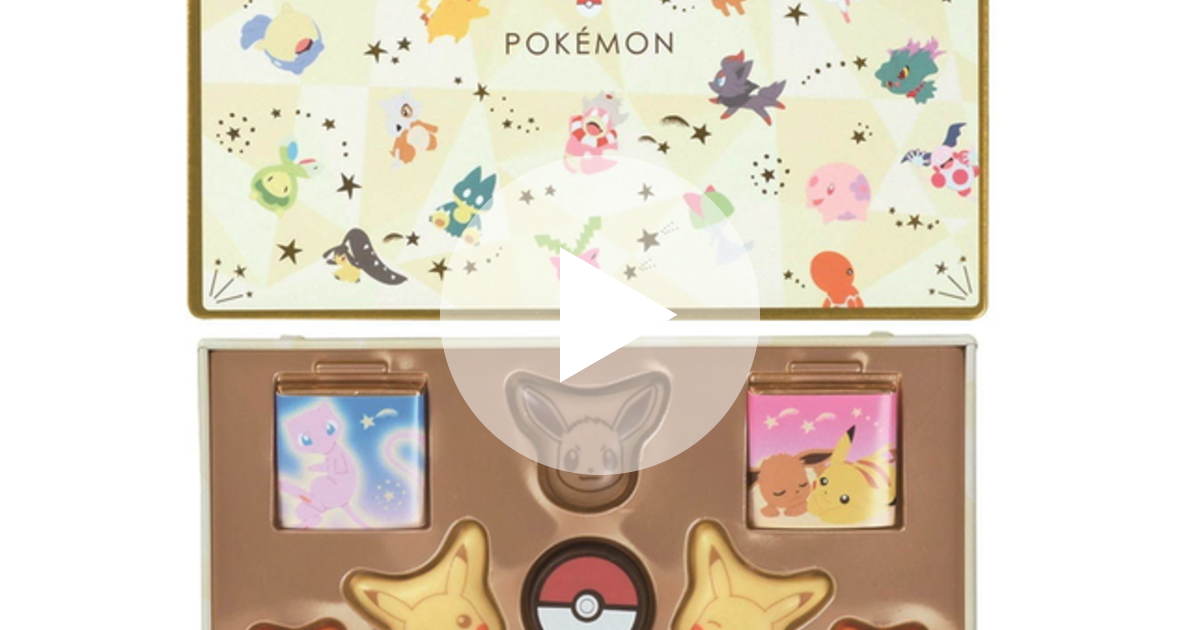 大丸東京店のバレンタインチョコ ポケモンやミッフィー マイメロディなど人気キャラクターチョコ集結 ルトロン
