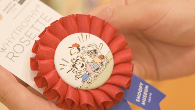 開館1周年記念アイテムが続々登場 スヌーピー ミュージアム限定グッズ4選 ルトロン