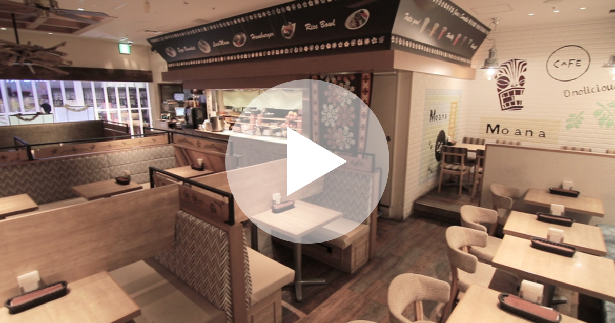 夜カフェ「モアナキッチンカフェ 有楽町イトシア店」で絶品パンケーキを ルトロン