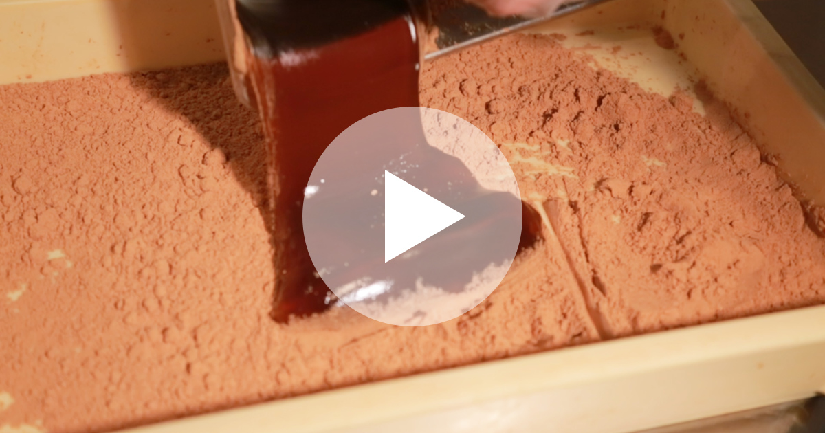 わらび 餅 いっしん