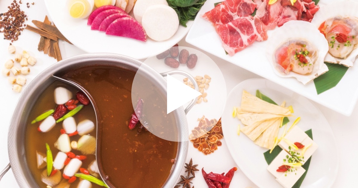 ニホンドウ 漢方 ミュージアム