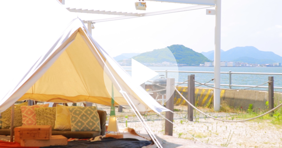 日帰りグランピングでおしゃれにbbqはいかが California B B Q Beach ルトロン