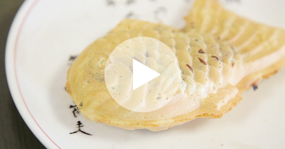 東京 たい 焼き わかば