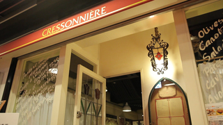 フランス料理店 クレッソニエール ルトロン