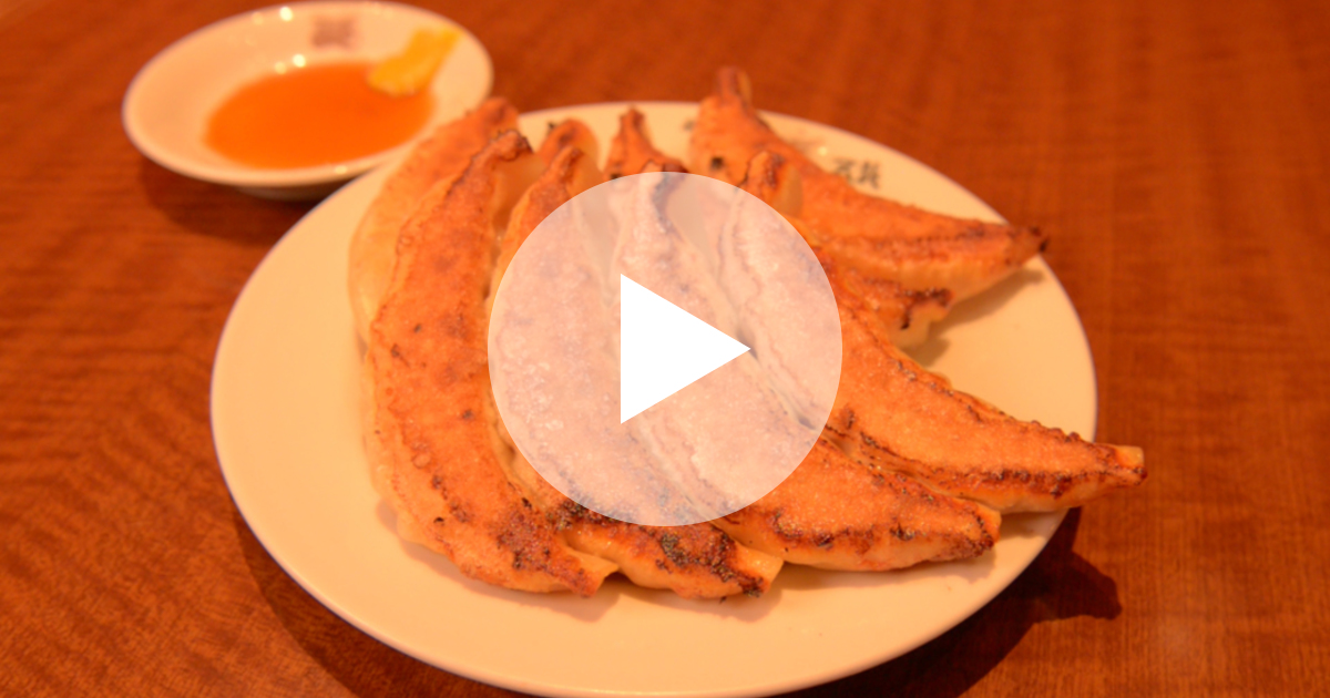 名物はジャンボ焼き餃子 押上の老舗北京料理 銀座天龍 ソラマチ店 ルトロン