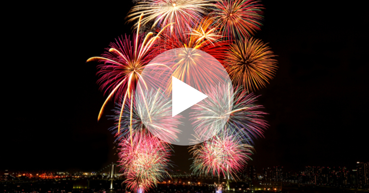 18年度 中止 延期の花火大会 一覧 ルトロン