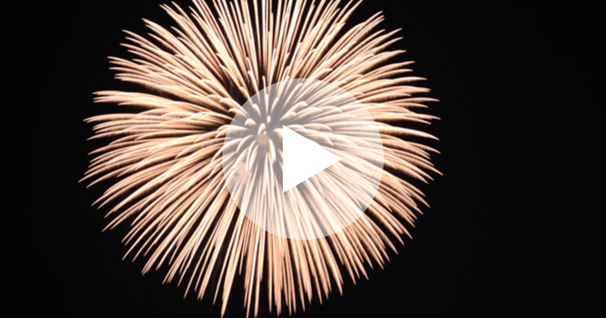 混雑必至 宮ヶ瀬ふるさとまつり花火大会18 の穴場スポット ルトロン