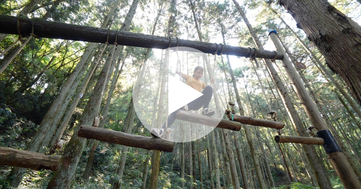 全て命綱なし 東丹沢グリーンパーク のスリル満点アスレチック ルトロン