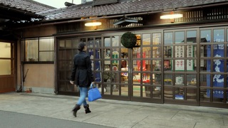 飲む美容液・日本酒の蔵元見学!石川県「鹿野酒造」に潜入