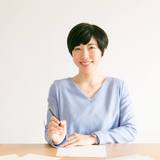 萩原季実子