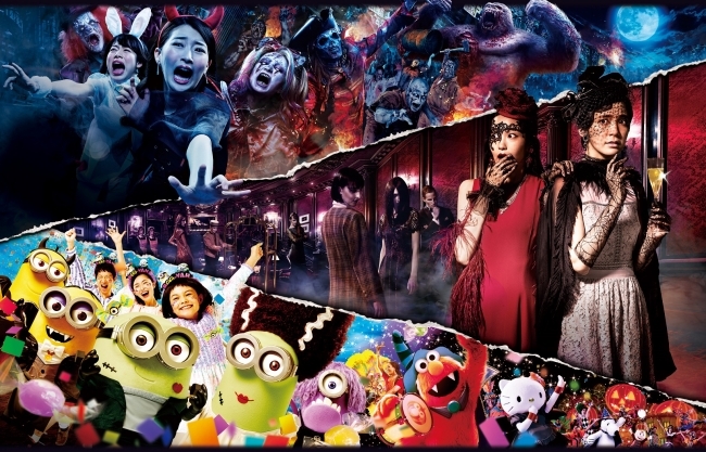 Usj ユニバーサル サプライズ ハロウィーン18 最新情報 ルトロン