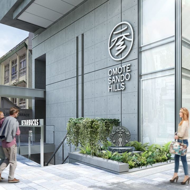 エリア最大級のスタバ 表参道ヒルズ店 19年4月12日オープン ルトロン