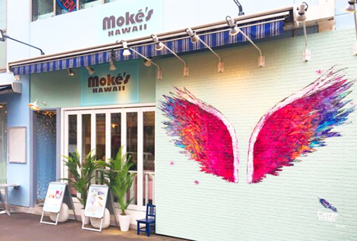 モケス ハワイ 中目黒店 ミント香る春限定のパンケーキ登場 ルトロン