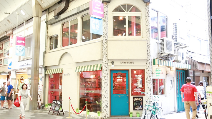 お店もメニューもレトロかわいい クリームソーダ専門店 Shin Setsu ルトロン