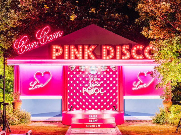 都会に ゆめかわ 空間が出現 Cancamナイトプール In 東京プリンスホテル ルトロン