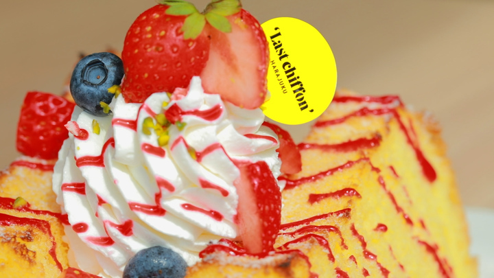 徒歩10分以内 原宿駅チカスイーツおすすめ15選 ルトロン