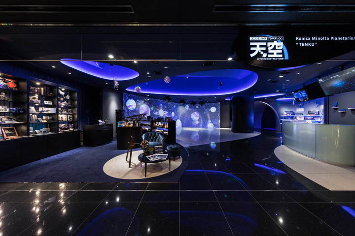 Dreams Come Trueとのコラボレーションプラネタリウム上映スタート ルトロン Dreams Come Trueとのコラボレーションプラネタリウム上映スタート ルトロン
