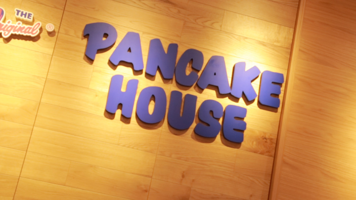 ついに関西初上陸！ ロコ絶賛のパンケーキ「オリジナルパンケーキハウス」の人気メニューを一挙公開の5番目の画像