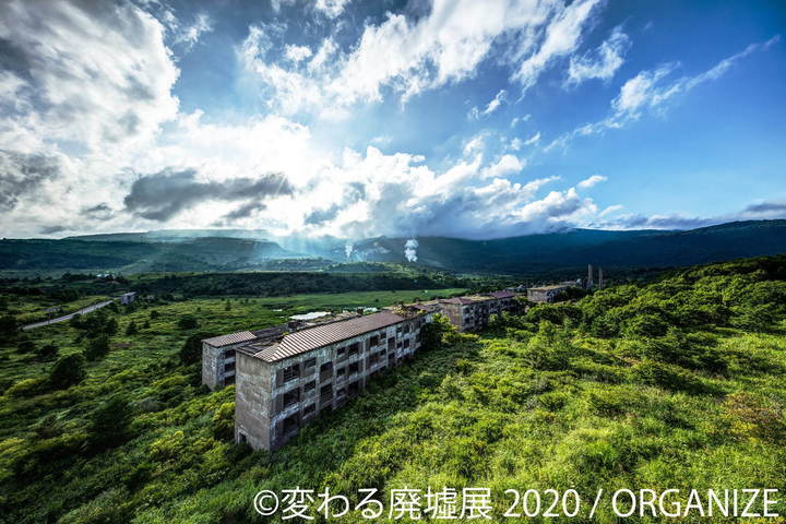 美しく儚い廃墟の魅力を感じる 変わる廃墟展 が東京 浅草で開催 ルトロン