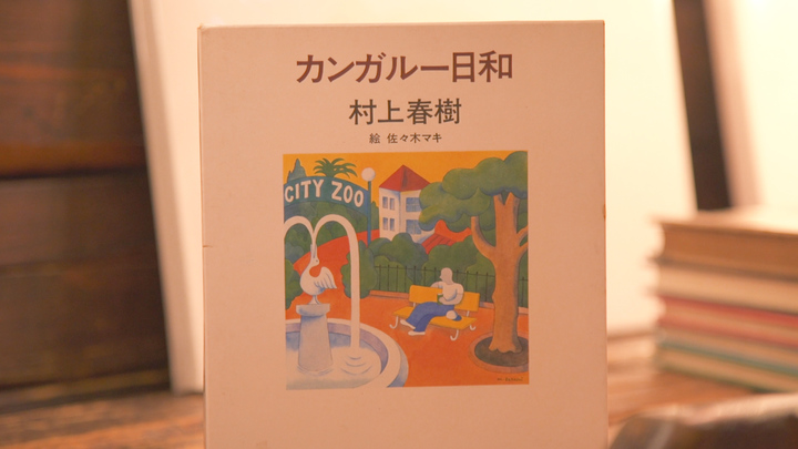 推薦給剛開始接觸村上春樹的讀者 由中村邦夫先生精選的3 本村上春樹作品 Letronc