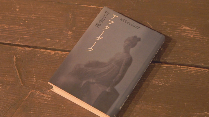 推薦給剛開始接觸村上春樹的讀者 由中村邦夫先生精選的3 本村上春樹作品 Letronc