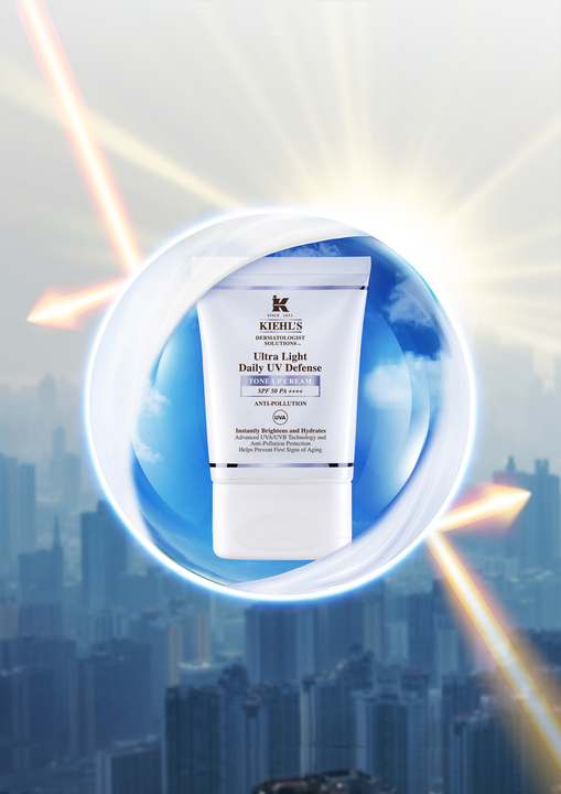 スキンケアしながらなりたい肌へ キールズの新カラーコントロール下地が登場 ルトロン