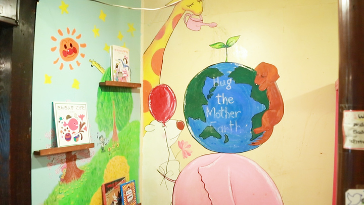 まるで絵本の中の世界 cafe は遊びココロ詰まったリラックス古民家カフェ ルトロン