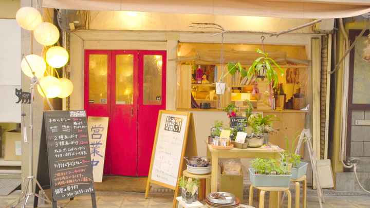 スパイスの効いたこだわりの味 激戦区で人気のカレー専門店 犬pp Curry ルトロン