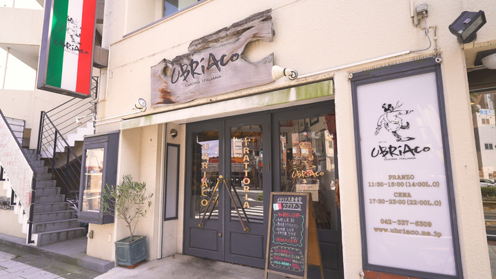 女子会にもデートにも 本場イタリアの雰囲気 聖蹟桜ヶ丘 ウブリアーコ でほろ酔い気分 ルトロン