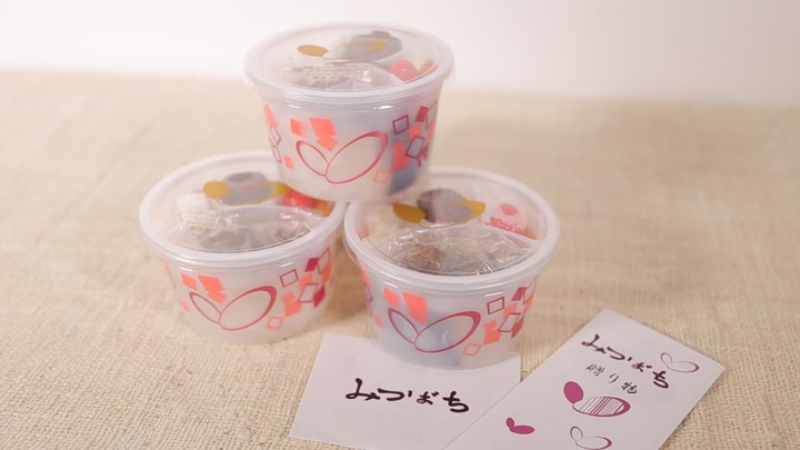 手みやげにも 老舗 甘味処みつばち の濃厚黒蜜あんみつ ルトロン