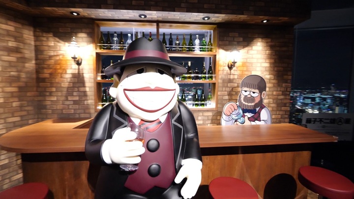 奇妙な世界を体験 藤子不二雄 A 展 A の変コレクション ルトロン