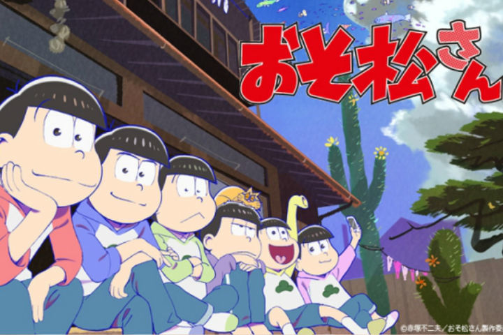 劇場版 えいがのおそ松さん 19年3月に公開決定 ルトロン