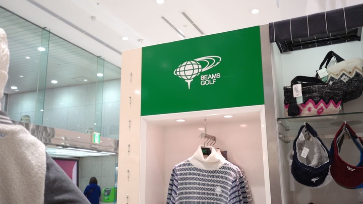 BEAMS GOLF」が提案!2018年の冬ゴルフウェア3選 | ルトロン