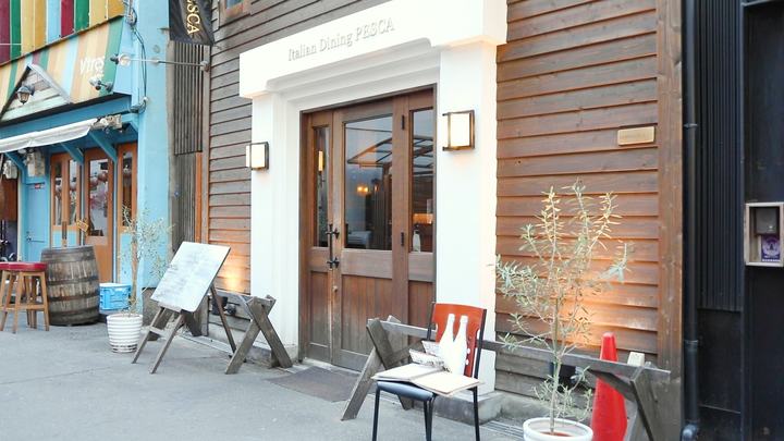 絶品の創作イタリアン 大阪 裏なんば Pesca なんば店 ルトロン 絶品の創作イタリアン 大阪 裏なんば Pesca なんば店 ルトロン