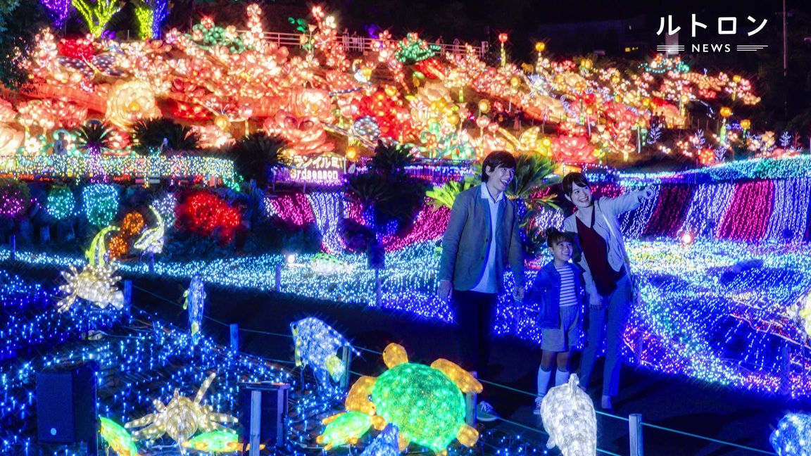 家族旅行や冬休みのお出かけに 静岡県 伊東市の冬の魅力をご紹介 ルトロン