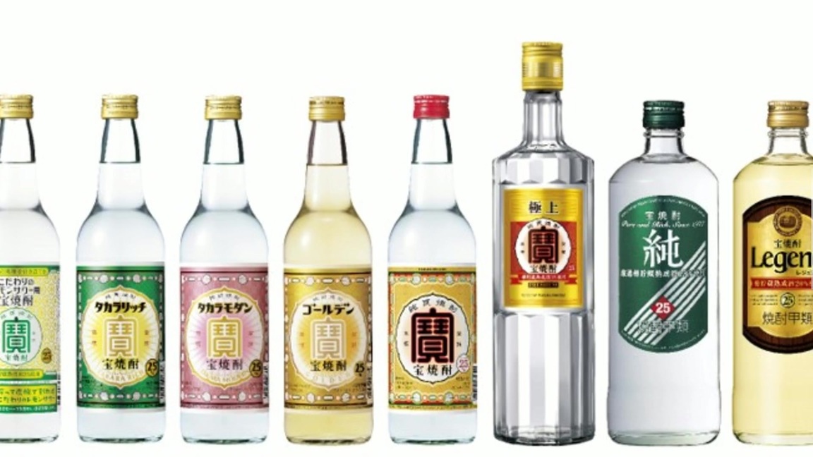 名店が大集合 レモンサワーフェスティバル 2019 In 東京 ルトロン