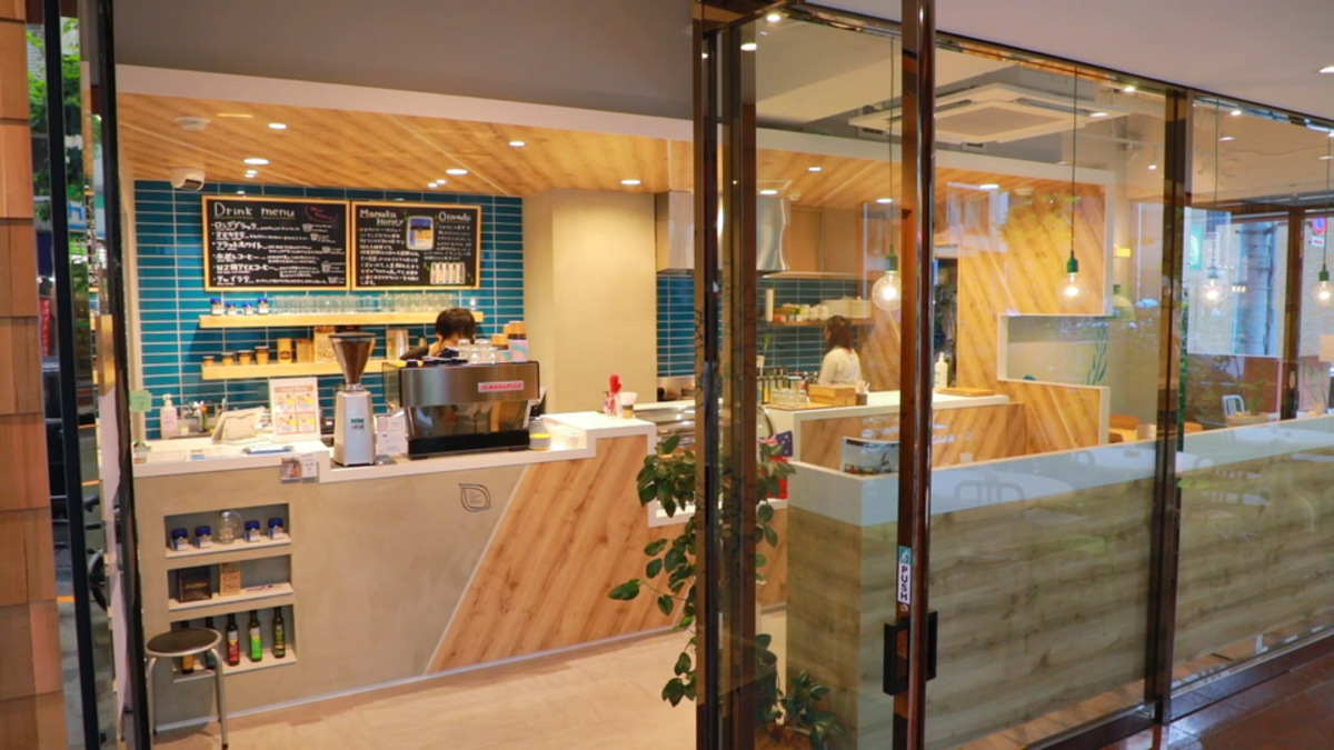 NEW ZEALAND CAFE AKASAKA ルトロン