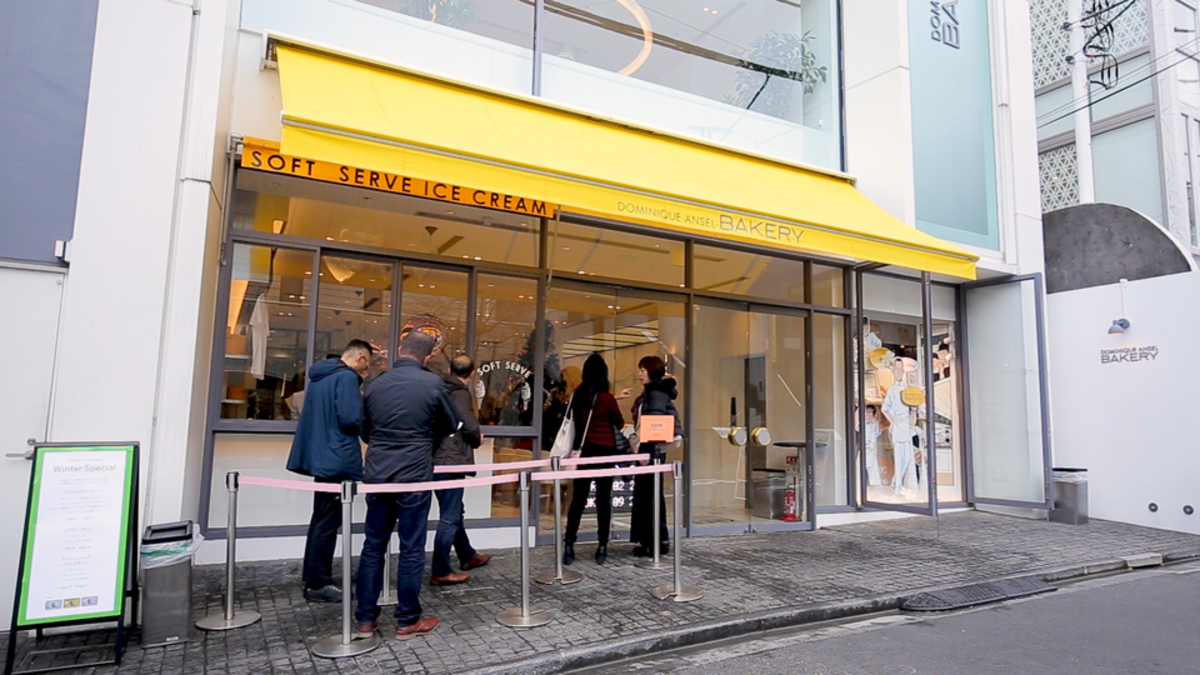 DOMINIQUE ANSEL BAKERY JAPAN at OMOTESANDO