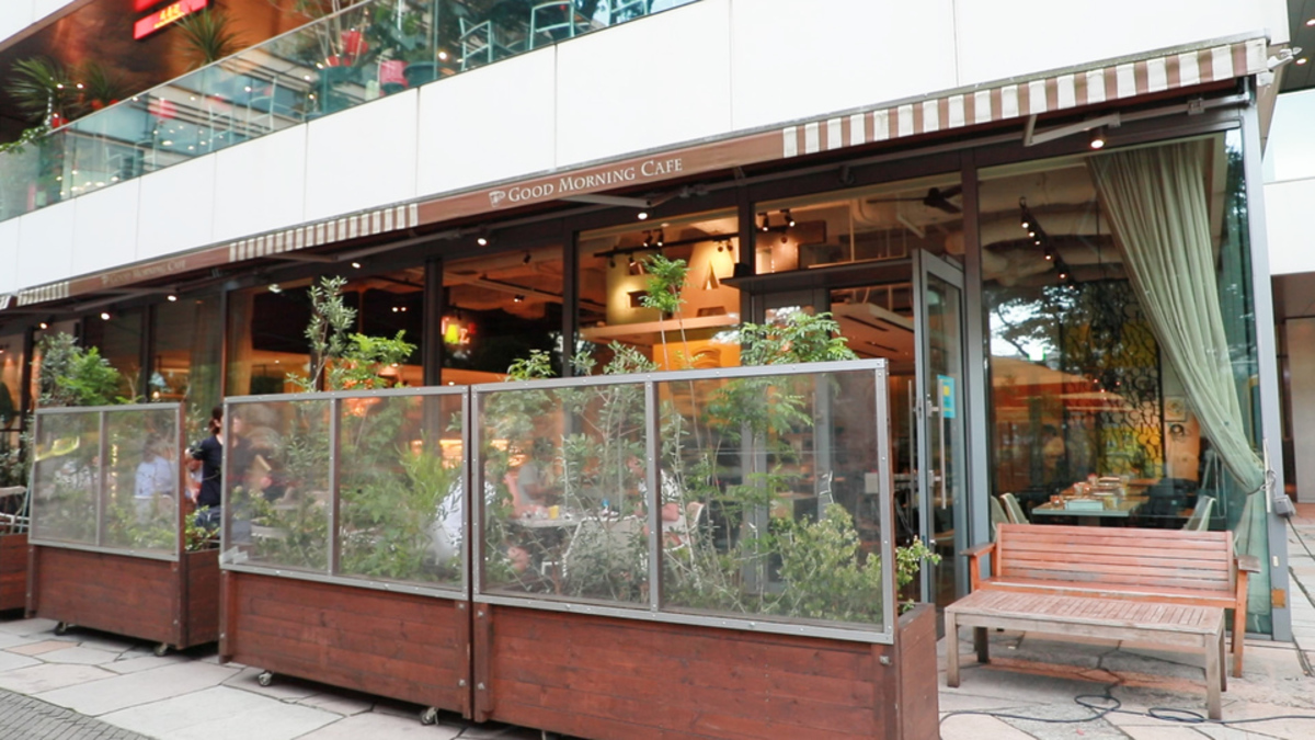 GOOD MORNING CAFE 中野セントラルパーク