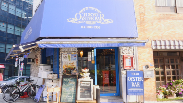 東京オイスターバー 本店 ルトロン