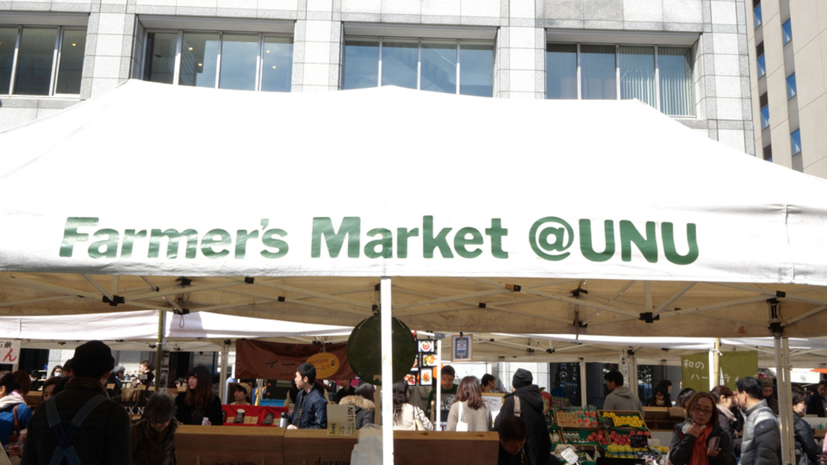 Farmer's Market@UNU