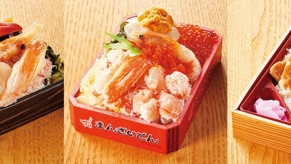 初夏の北海道物産展 そごう千葉店 ルトロン