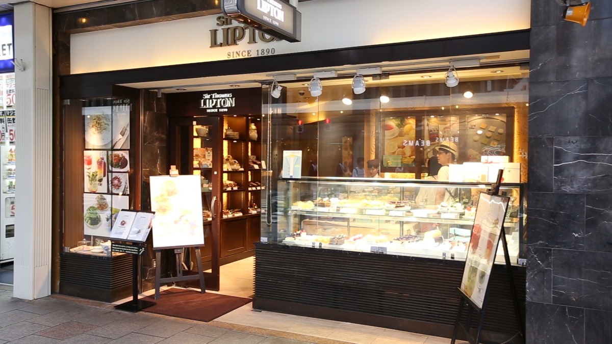 Sir Thomas LIPTON 四条店