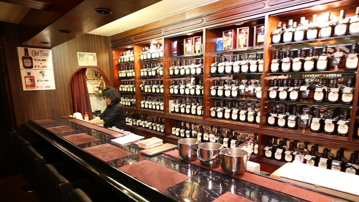 運命鑑定 BAR カピルス