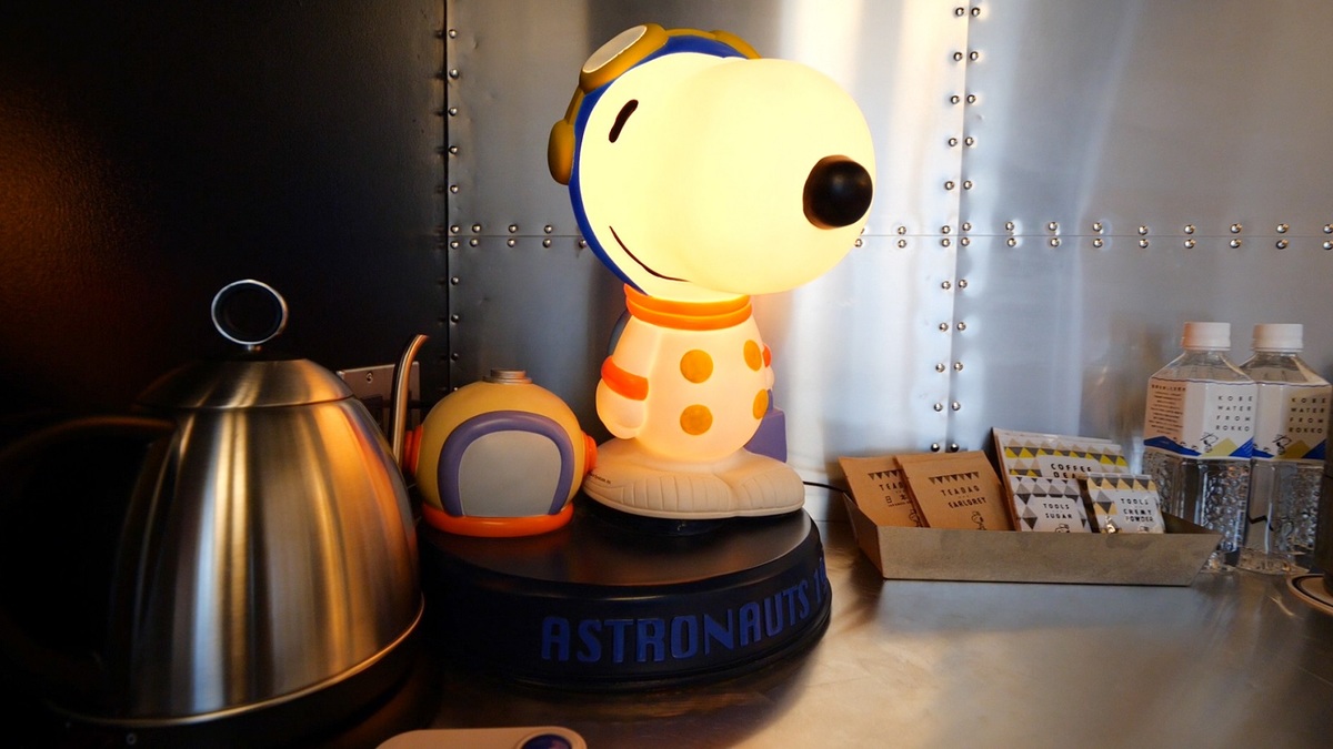 PEANUTS HOTEL