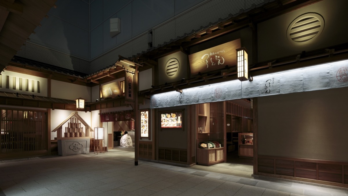つるとんたん 羽田空港店